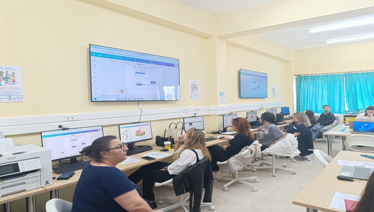 σεμινάριο Canva