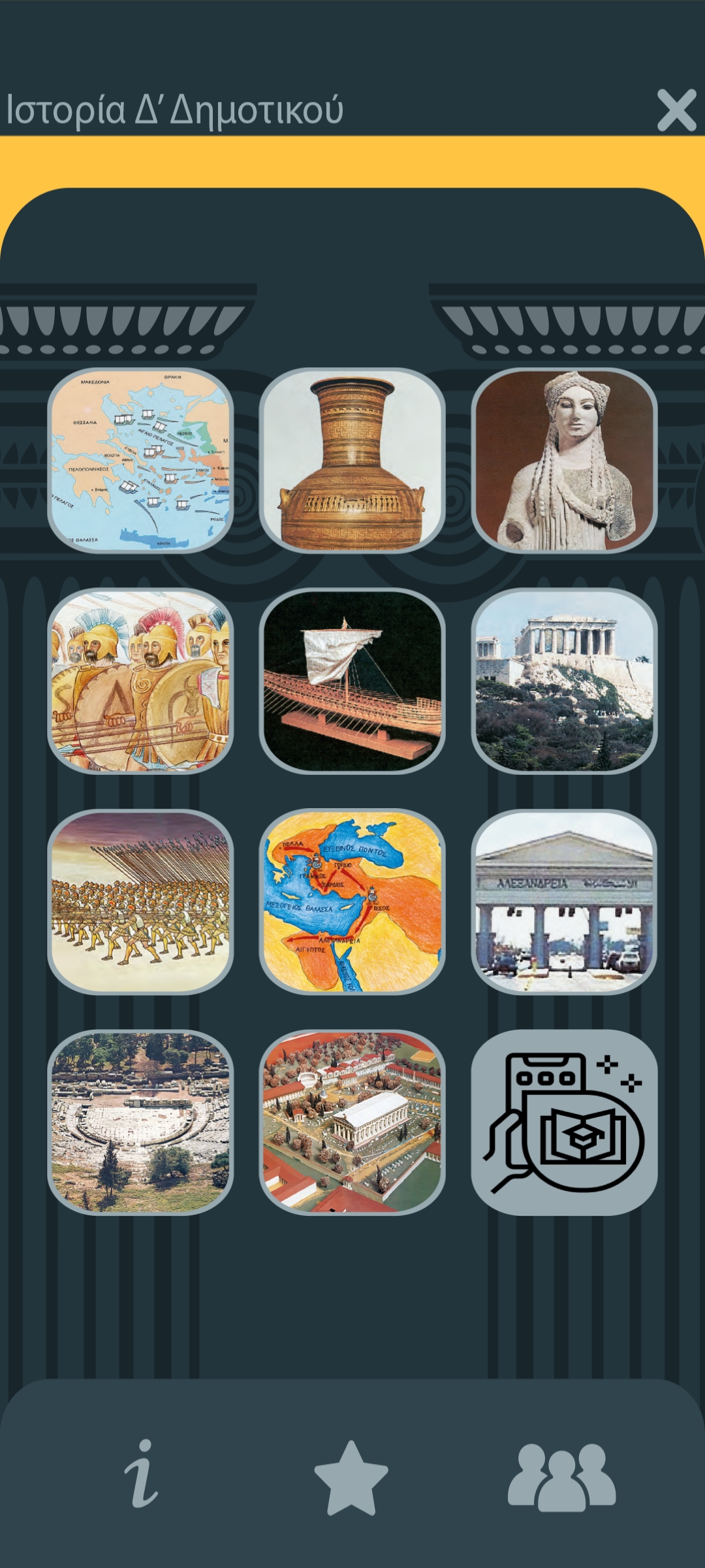 Screenshot 2022 04 15 20 05 01 15 c9d1cee01117caa38446a0c1315f080d